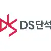 ‘DS단석’ 16.57% 급등…실시간 상승률 1위