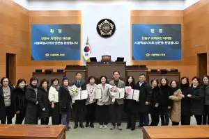 ‘강동엄마’ 박춘선 서울시의원, 강동구 지역주민들 서울시의회 본회의장 참관