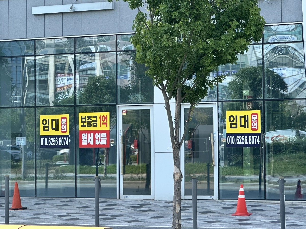 세종시 공실. 서울신문 DB