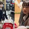 thumbnail - 교복 입은 ‘잼잼이’ 근황…문희준♥소율 붕어빵 미모 그대로