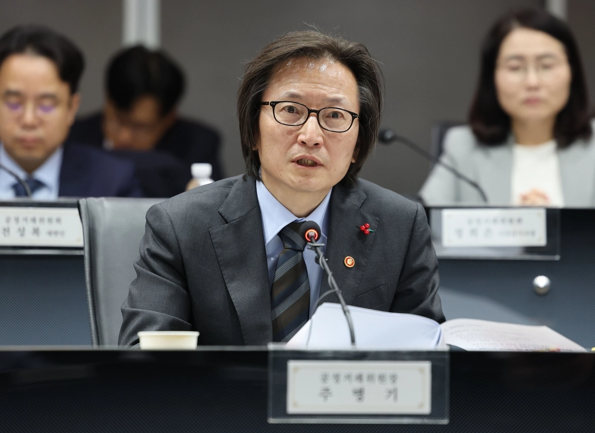 주병기 공정거래위원회 위원장. 2026.1.5. 연합뉴스