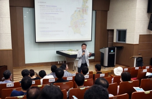오승록 서울 노원구청장이 재건축 재개발 신속추진 포럼에서 인사말을 하고 있다.   노원구 제공