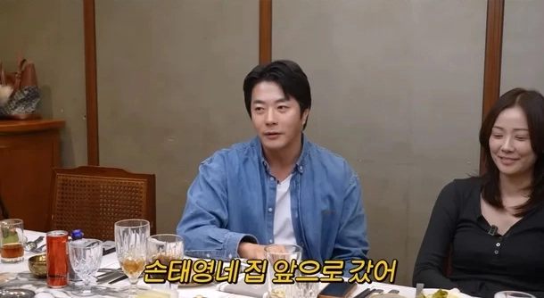 사진=유튜브 ‘공부왕찐천재 홍진경’ 캡처