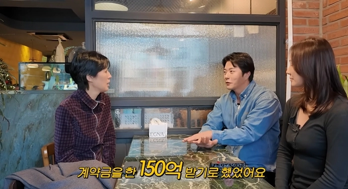 사진=유튜브 ‘공부왕찐천재 홍진경’ 캡처