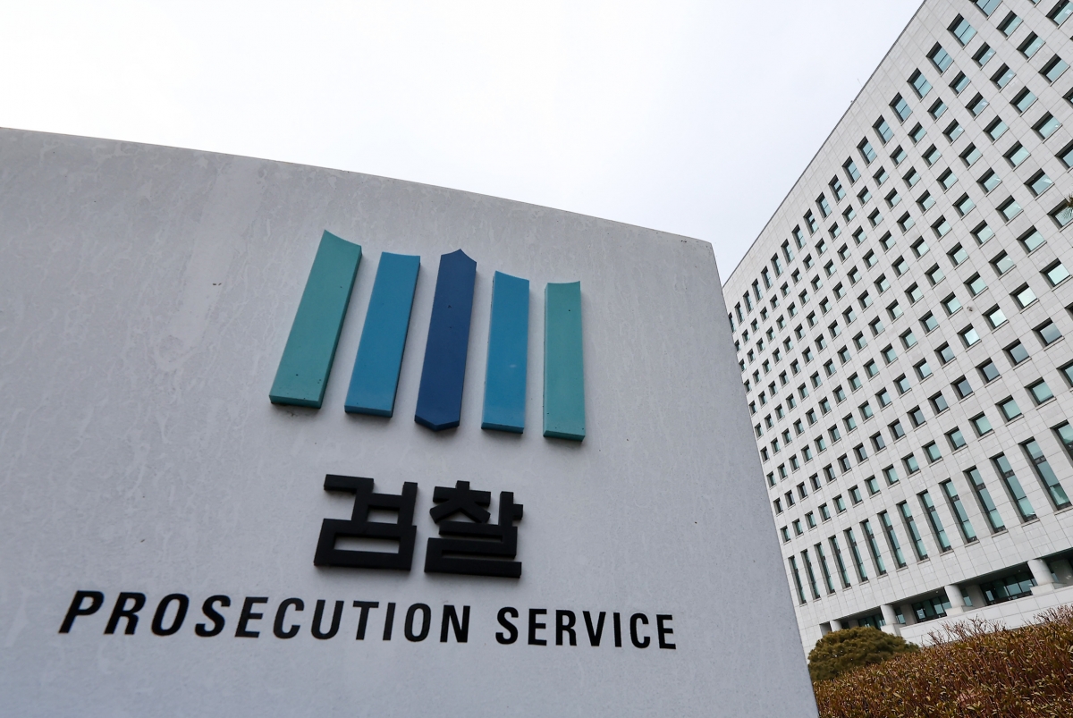 공소청은 기소·공소유지, 중수청은 9대 범죄 수사