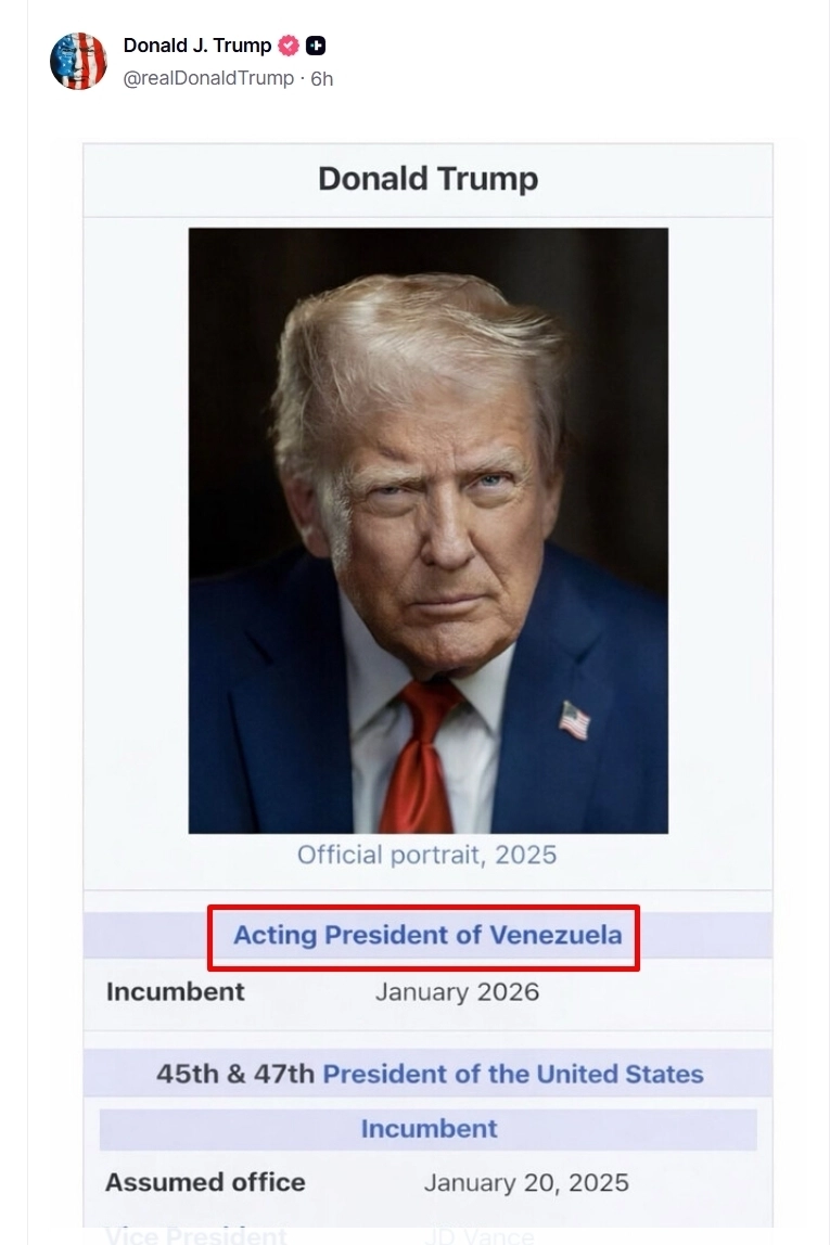도널드 트럼프 미국 대통령이 자신의 소셜미디어(SNS) 트루스소셜 계정에 자신을 ‘베네수엘라 임시 대통령’(빨간 사각형 안)이라고 기재된 프로필 합성 이미지를 올렸다.