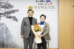경북도의회, 정숙경 신임 도의원 환영식 개최