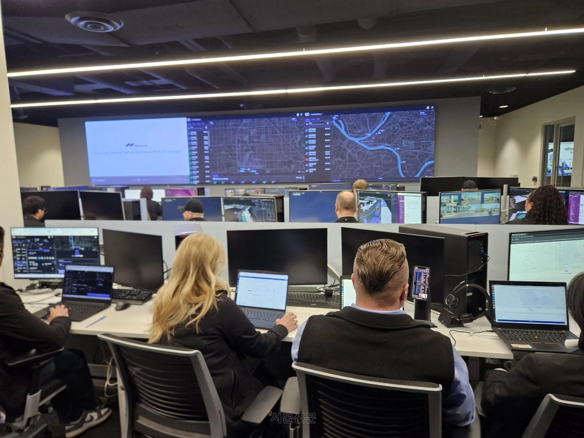 라스베이거스 모셔널 테크니컬센터의 자율주행 관제센터.