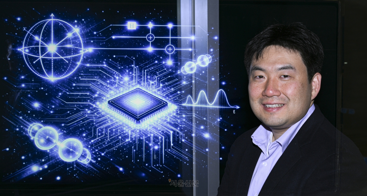 세계적인 양자역학 권위자인 최순원 미국 매사추세츠공과대(MIT) 교수는 지난달 20일 세종 아름동 복합커뮤니티센터에서 진행된 서울신문과의 인터뷰에서 “과학을 하는 사람들은 대부분 재미있어 연구한다. 과학자들이 하고 싶은 연구를 할 수 있도록 지원해주자”고 강조했다.  세종 이지훈 기자