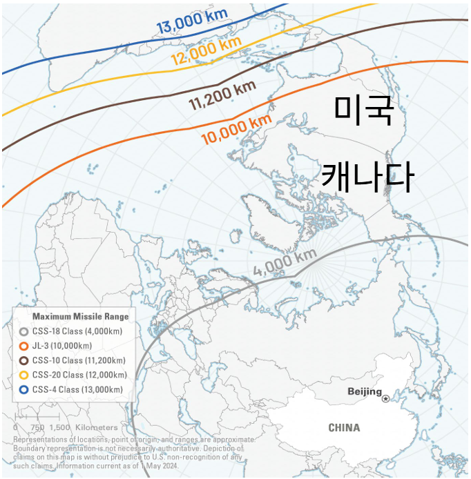 중국의 대륙간 탄도 미사일 사정거리. 출처: 미국 국방부 보고서