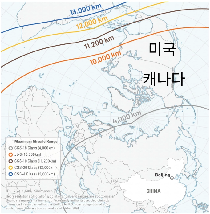 중국의 대륙간 탄도 미사일 사정거리. 출처: 미국 국방부 보고서
