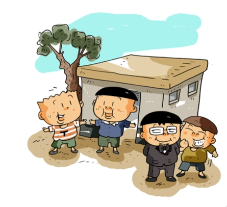 만화 ‘검정고무신’. 서울신문DB