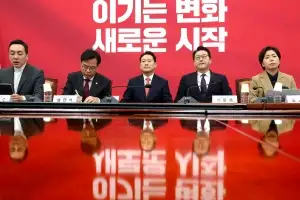 [사설] 당명 바꾸는 국힘, 당 간판 내릴 수 있단 각오로 혁신부터