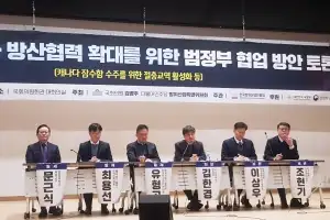 “60조원 캐나다 잠수함 수주전… 범정부 패키지 딜로 승부해야”