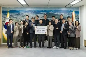 광진 ‘공공기관 청렴도’ 3년 연속 1등급 달성