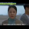 thumbnail - 치매 남편 앞에서 불륜남과 애정행각 “모텔비 굳었다” thumbnail - 치매 남편 앞에서 불륜남과 애정행각 “모텔비 굳었다”