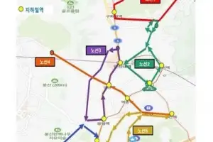 “주민 불편 없도록”…은평구, 시내버스 파업 대비 무료셔틀버스 긴급 투입