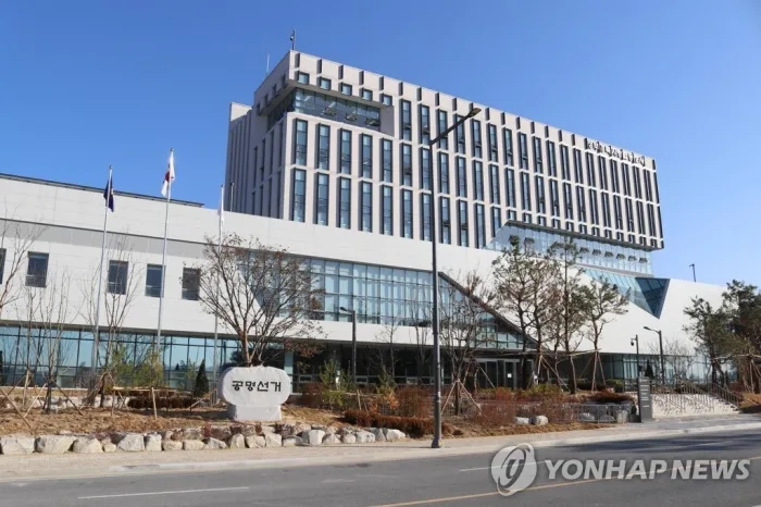 경북도선거관리위원회. 연합뉴스