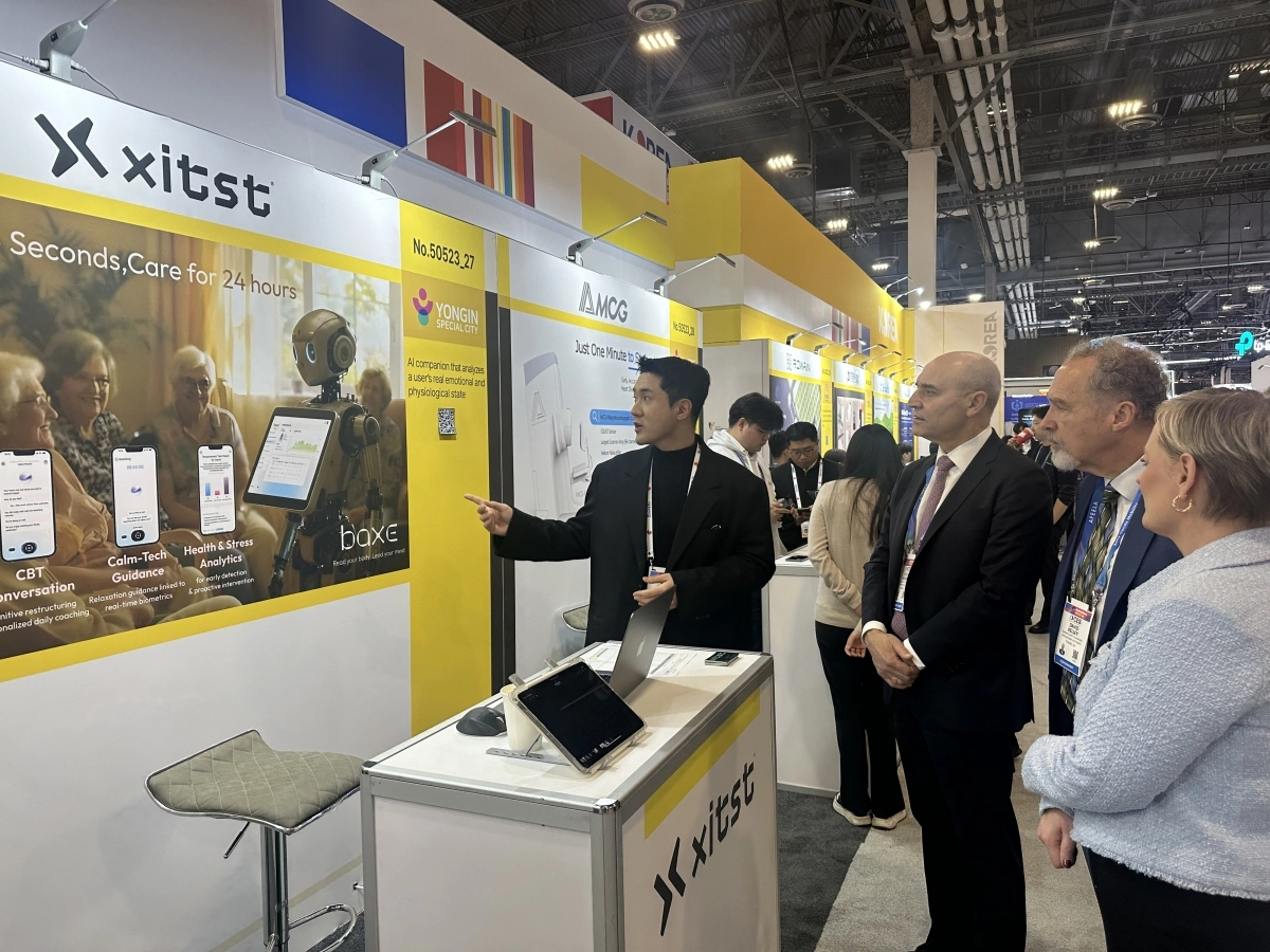 ‘국제전자제품박람회(CES) 2026’ 용인시단체관(용인시 제공)