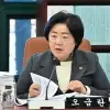 thumbnail - 오금란 서울시의원, 노원구 발전·교육환경 개선 및 보육·장애인 복지 향상 위한 2026년도