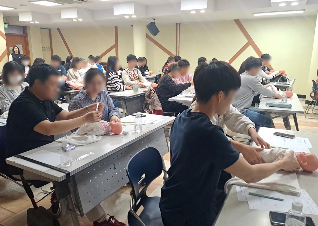 강서구 부부출산준비교실
