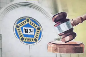 대선 공보물 훔쳐 폐지로 팔려 한 70대, 벌금형 집행유예