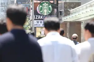 thumbnail - 이제 커피보다 ○?…스타벅스서 300만잔 팔린 ‘이 음료’ 정체