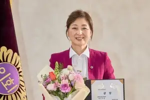 최유희 서울시의원, 2025 지방의원 매니페스토 약속대상 최우수상 수상