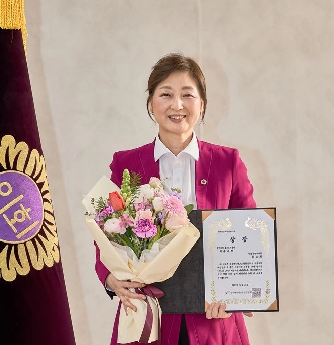 ‘제17회 2025 지방의원 매니페스토 약속대상’에서 ‘좋은조례’ 분야 최우수상 수상자로 선정된 최유희 의원