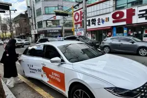 광주 동구 임산부·영유아 가정 전용 ‘맘택시’, 이용자 증가세