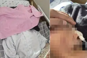 thumbnail - “노모 얼굴에 수건 덮어놔” 요양병원서 충격 목격…항의에도 ‘시큰둥’ 공분 thumbnail - “노모 얼굴에 수건 덮어놔” 요양병원서 충격 목격…항의에도 ‘시큰둥’ 공분