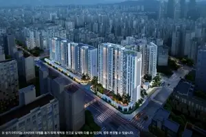 GS건설 ‘역삼센트럴자이’ 일반분양 물량 100% 계약