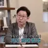 thumbnail - “기도 폐쇄 드문 일” 법의학자, 故 안성기 사망 원인 분석