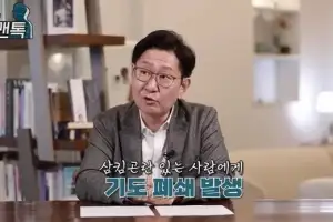 “기도 폐쇄 드문 일” 법의학자, 故 안성기 사망 원인 분석