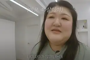 한국 떠난 이국주, 일본서 “더는 실패하지 않겠다” 오열