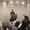 하태경 보험연수원장 “수강료 디지털자산 결제 인프라, 상반기 구축”