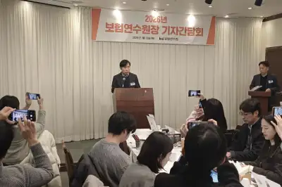 하태경 보험연수원장 “수강료 디지털자산 결제 인프라, 상반기 구축”