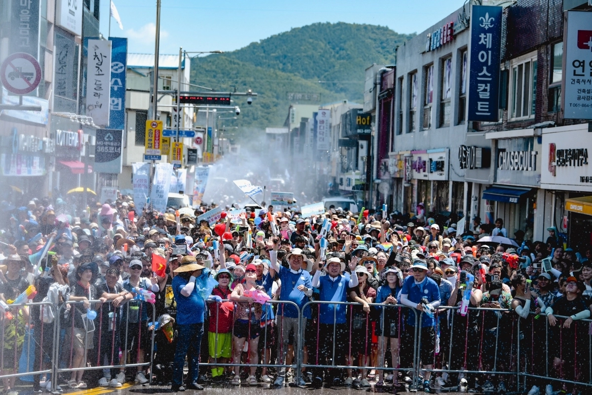 정남진 장흥 물축제
