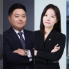 법무법인 변화, 보험·의료·배상 분쟁 ‘원스톱 해법’ 주목