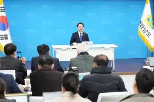 김영록 지사, 모든 시군구 혜택 보는 행정통합 추진