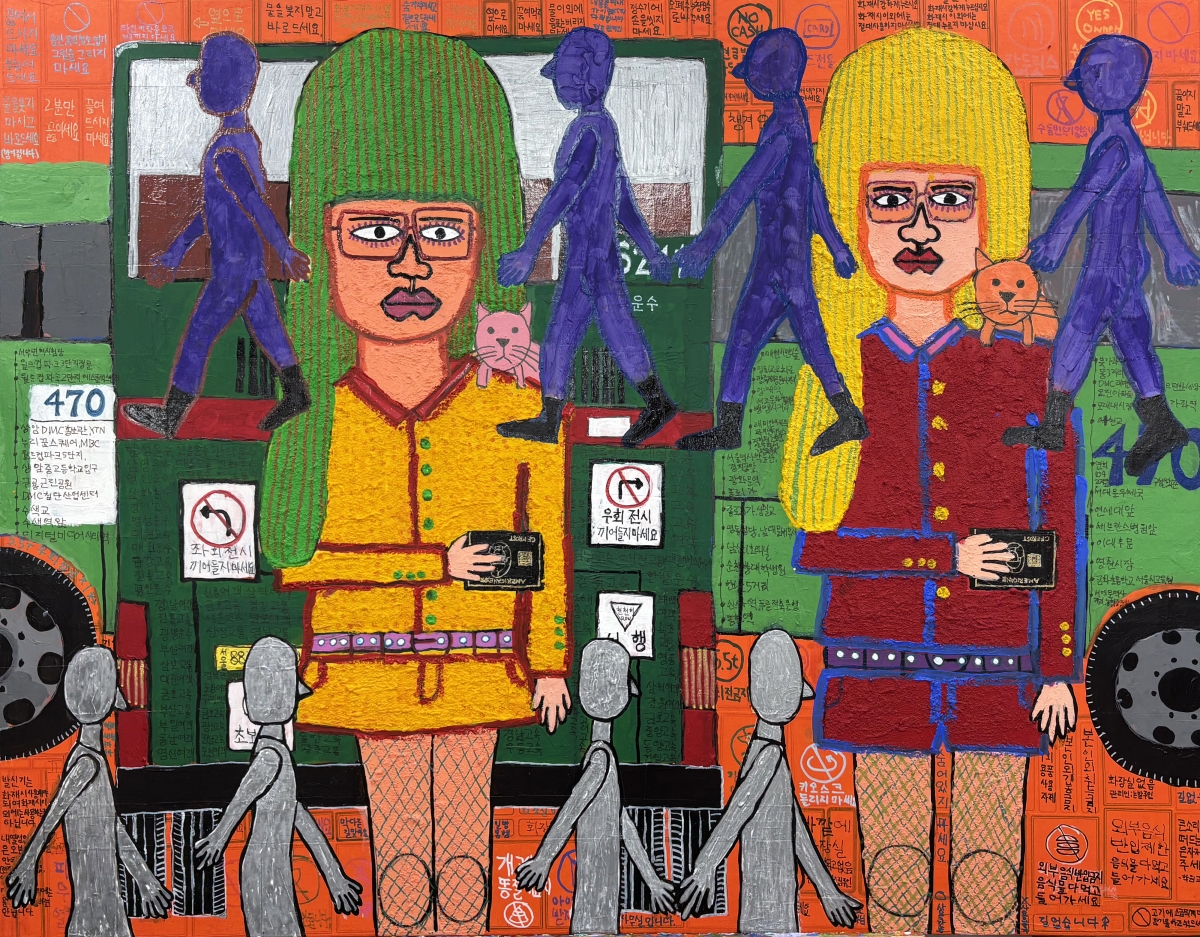 강원진의 ‘여성시대Ⅱ-버스정류장’ 아르뷔르미술상 제공