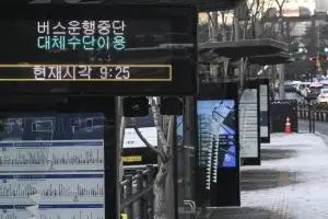 서울 시내버스 노사협상 결렬… 서울 곳곳 ‘멈춤’ 신호