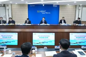 전남도, 여수세계섬박람회 성공 ‘원팀 체제’ 가동