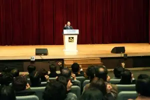 전남도, 광주·전남 행정통합 범도민 결의대회 개최