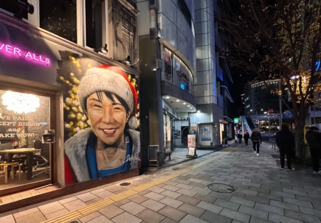 thumbnail - 강한 메시지·직설적 화법… 다카이치, 젊은층 사로잡았다