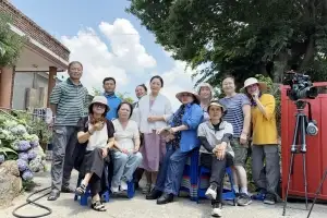 함평군, 제3기 함단 홍보단 모집 나서