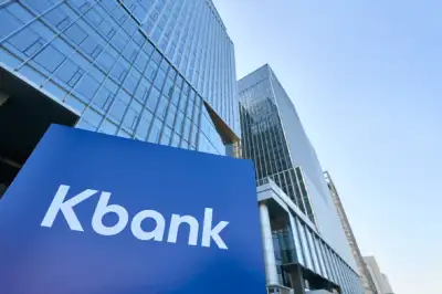 케이뱅크, 코스피 상장 증권신고서 제출… 공모 절차 본격 돌입