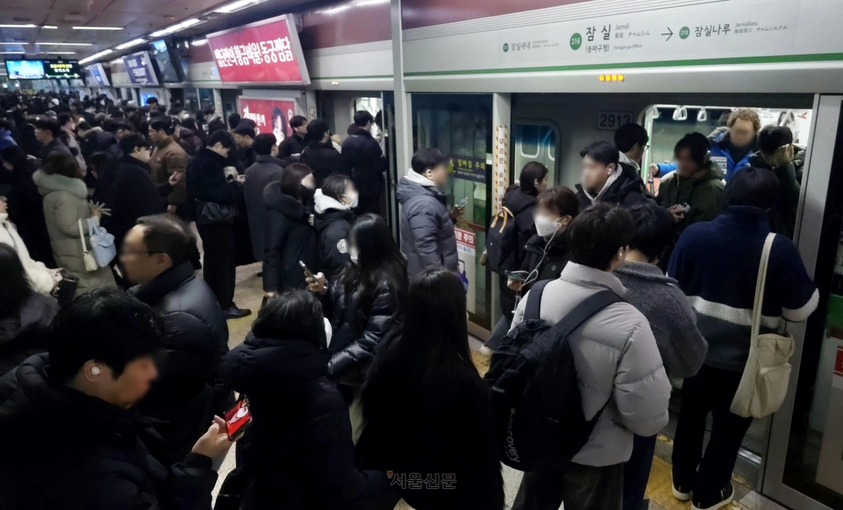 지하철 ‘북적’