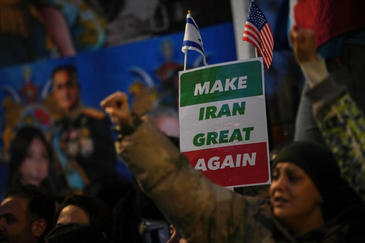 “이란을 다시 위대하게”