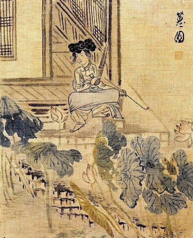 조선 시대 여성의 삶은 우리가 드라마에서 만나는 모습과는 다르다는 연구서가 나왔다. 그림은 혜원 신윤복의 ‘연당의 여인’. 국립중앙박물관 제공